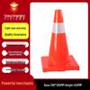Reflective PVC Traffic Safety Cone - Portable Cone-Shaped Barrier for Road Construction and Anti-collision