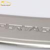 Sportage Rear Guard Plate Set: Stainless Steel Trunk Protection Pedal for 15 Models