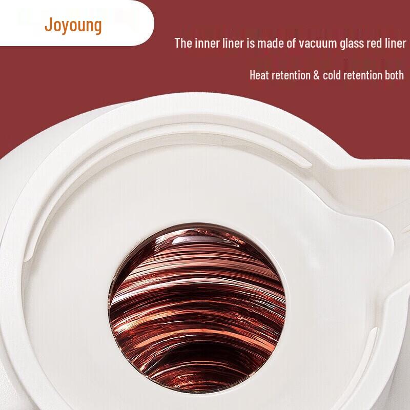 Joyoung Glass Lined Thermal Insulated Pot