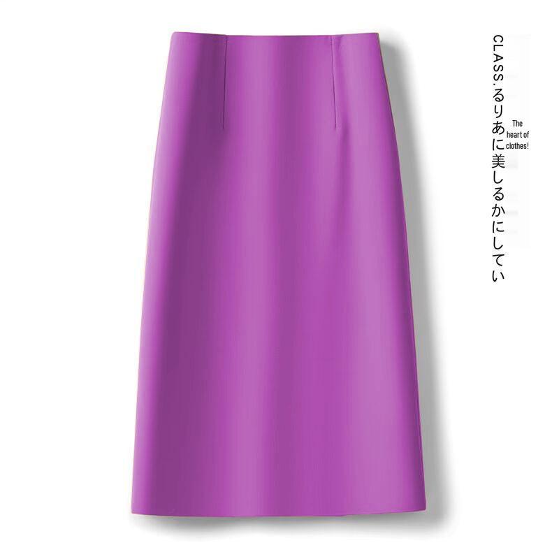 Petite High Waist Midi Skirt with Back Slit - Women's 2025 Spring/Autumn A-Line Slimming Style