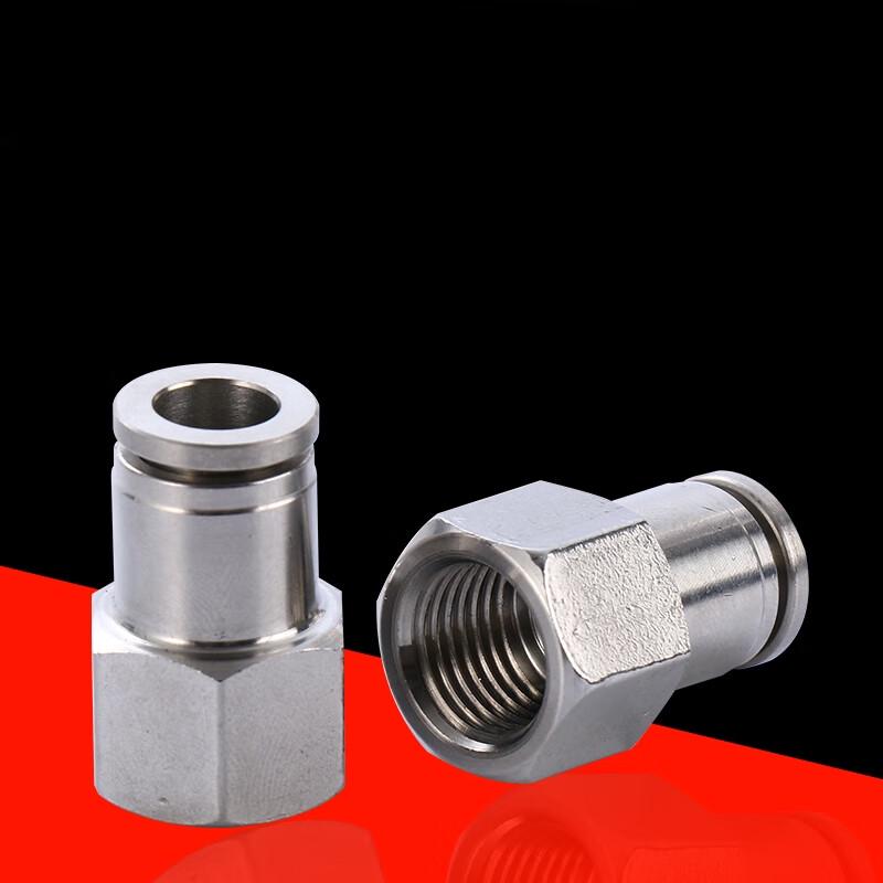 Industrial Pneumatic Quick Connect Fittings