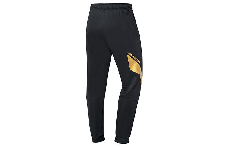 Li Ning Knitted Sweatpants Men s New Standard Black AKLP727-2 L