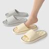 Fashion Summer Men and Women Slippers Ultra Light Soft EVA Slippers Elastic Shoes Colorful Simple Bathroom Flip Flop Sandals