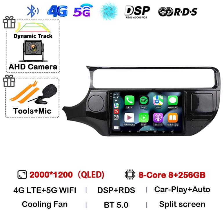 Android 14 Carplay Auto Car Radio For Kia RIO 4 K3 2011 - 2017 Multimedia Video Player Stereo GPS Navigation WIFI+4G 360 Camera