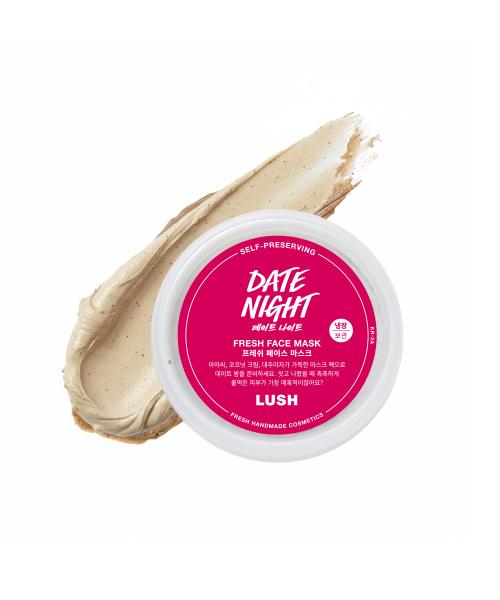 Lush Date Night Fresh Face Mask 75g NONE