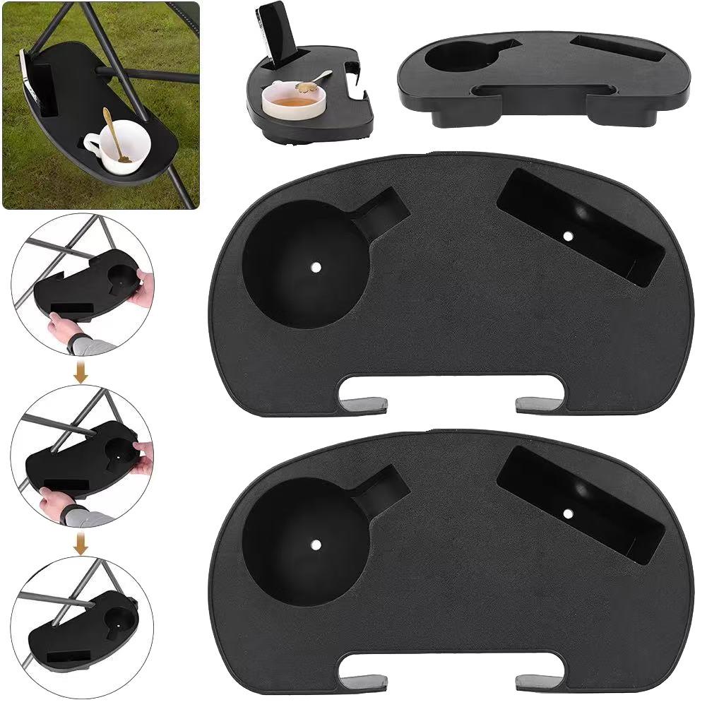 2pcs Outdoor Cup Holder w/Phone Slot - Fits Zero Gravity Chairs, Beach Recliners, BBQ & Camping Gear