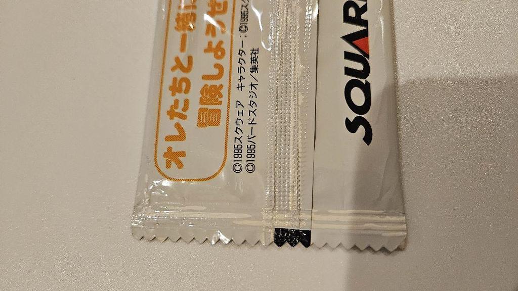 [USED] Not for Sale Chrono Trigger Pre-order Bonus Prism Card 1995 SQUARESOFT