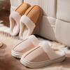 Casual Cotton Slippers Autumn and Winter Plush Can Be Plush Hair Dragging Surface Indoor Plush Warm Shoes