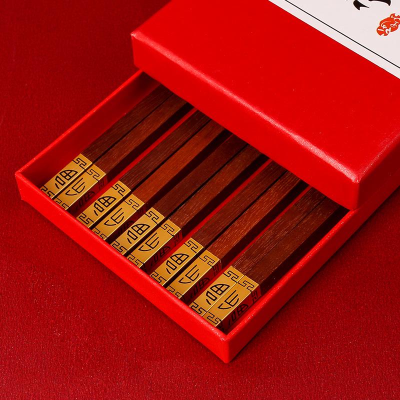 Red Sandalwood Chicken Wing Wood Chopstick Set - Single-Chopstick Gift Box, Paint-Free, Wax-Free, Ideal for New Year Gifts.