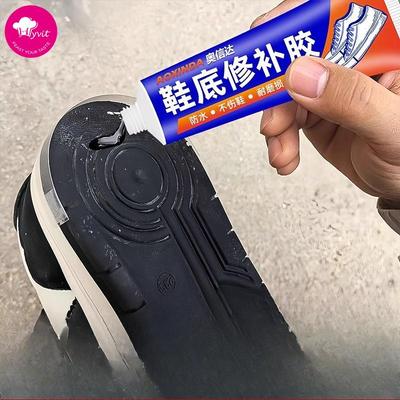 Sole Glue Shoe Repair Glue Strong Glue Resin Soft Hard Adhesive Shoe Glue Scratches Holes Cracks