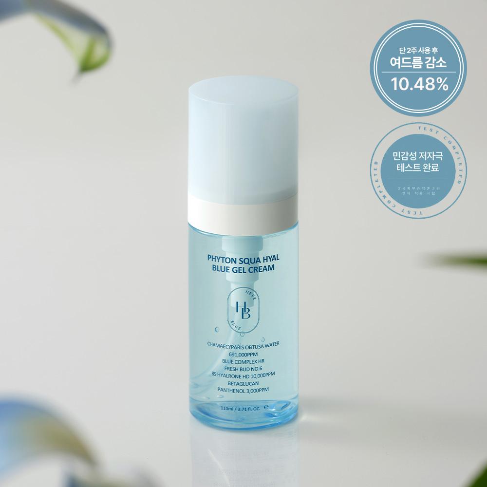 HevBlue [suitable For Acne Prone Skin] HevBlue Phyton Square Heal Blue Gel Cream 110ml