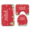 Christmas Bathroom Floor Mat Toilet Three-Piece Set
