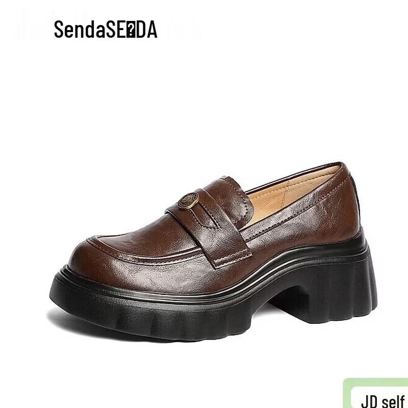 SENDA Women s Platform Loafers 37