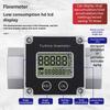 Digital Turbine Flow Meter Stainless Steel 1 1.5 2 Inch Electronic Water Urea Flowmeter with LCD Display Totalizer