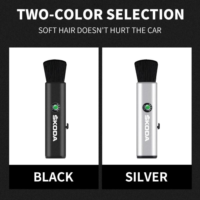 AAAAO1 1pcs Car Retractable Dust Cleaning Soft Brush For Skoda Octavia MK2 MK3 2 3 A7 Fabia Karoq Kodiaq Superb Rapid Kamiq Scala Yeti