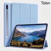 Pouzdro pro Samsung Galaxy Tab S10 Lite/S10 FE/S9 FE/Tab S9/S8/S7 5G 10,9"/11 palců, Flipové pouzdro s stojánkem, Měkké silikonové zadní kryt