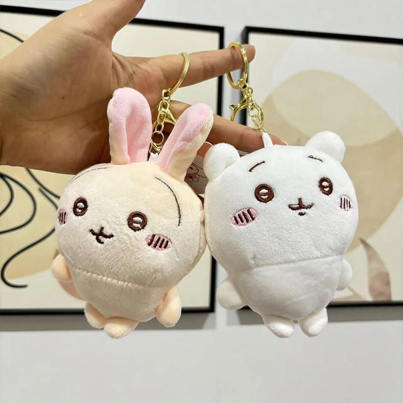 Adorable Chiikawa Plush Keychain Soft Toy Animal Figurine Cute Stuffed Doll