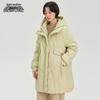 XueZhongFei Women's Mid-Length Detachable Hooded Down Jacket