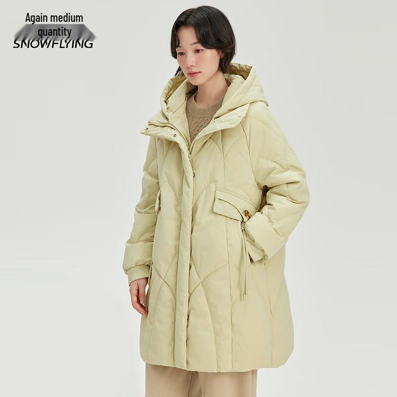 XueZhongFei Women's Mid-Length Detachable Hooded Down Jacket
