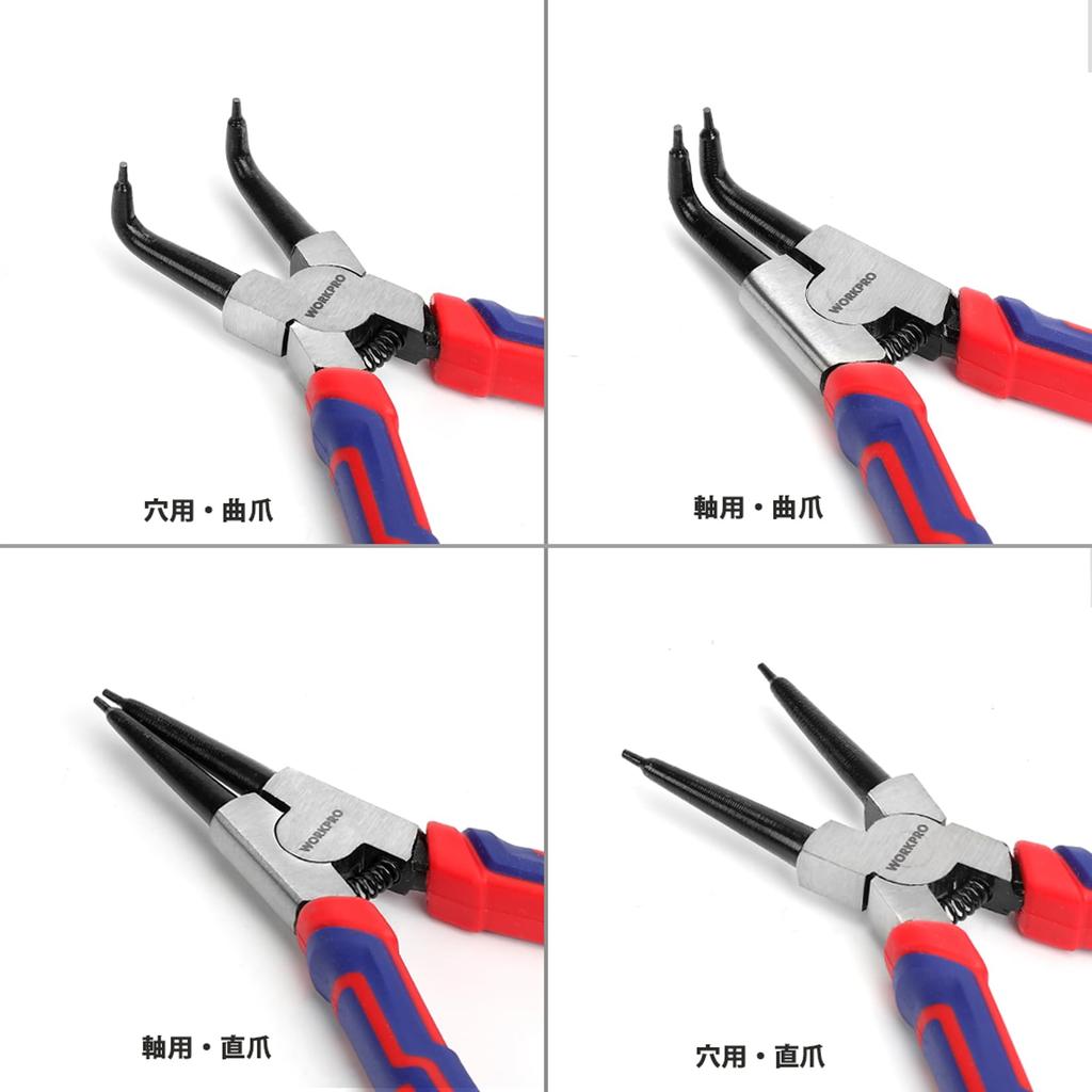 Sada pojistných kroužků WORKPRO pro rovné, zakřivené, rez, upevnění a odpojení pružiny, celková délka, úložný pouzdro, kleště, 4, otvory, hřídele,