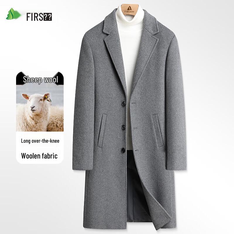 Shanshan Men's Wool Blend Long Business Casual Overcoat