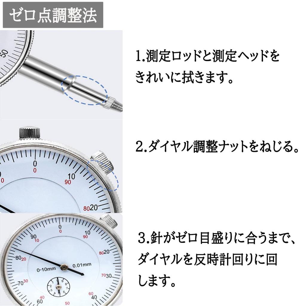 Wolfride Dial Dial Measuring Aluminum Alloy Precision Measuring Instrument Mechanical Manual Measuring Tool Gauge, High-Precision Indicator, 0.01mm