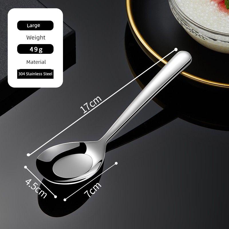 304 Stainless Steel Spoon Deepening Soup Spoon For Home Flats Spoon Children's Spoon Iron Soup Thickened Large Size Soup Drinking Spoon