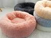 Fluffy Dog Bed Puppy Donut Mat for Cat Indoor Cats Anti-Slip Machine Washable Small Medium Multiple Sizes Colors Calming Pet Bed