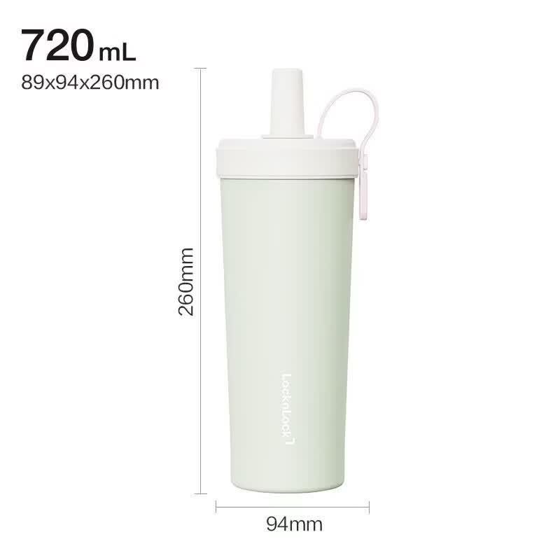 Lock&Lock Ceramic Coated Insulated Double-Drink Mug