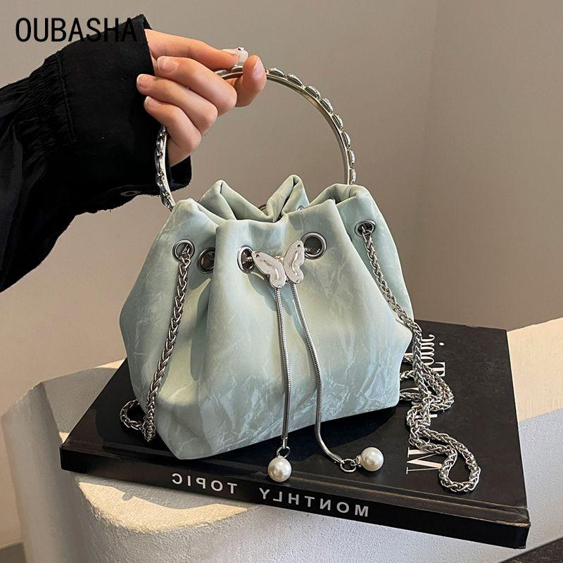 

Gift Bag for Women 2025 New Arrival Summer Super Hot Chain Crossbody Bag Fancy Light Luxury Minority Satchel Bucket Bag Green with Satchel