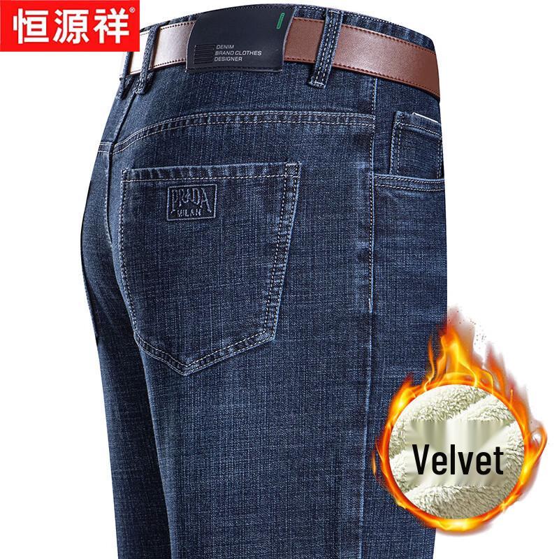 

Hengyuanxiang Мужские осенне-зимние джинсы из эластичного денима прямого кроя 30