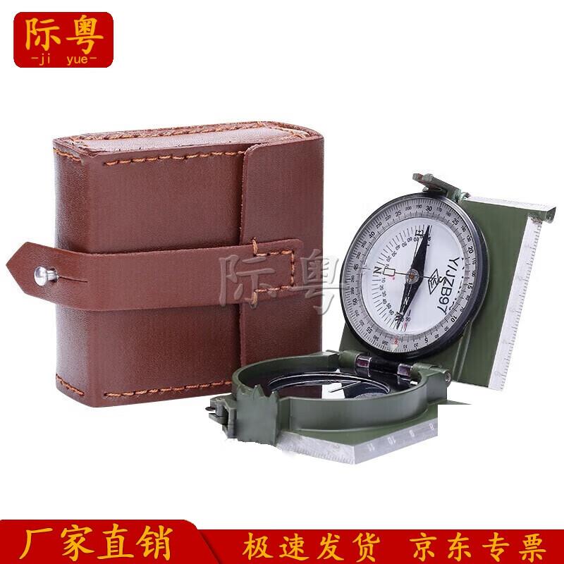 Jiyue Type 97 Multifunctional Survival Compass