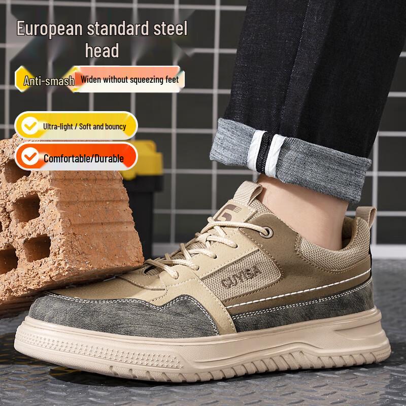 

Weldon F080 Men s Steel Toe Safety Shoes S