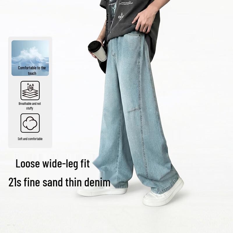 Rock Paper Scissors Teenage Boys  Trendy Summer Denim Pants 150