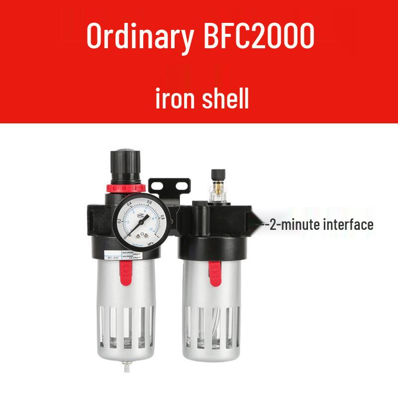 AFC2000 Pneumatic Air Pressure Regulator & Oil-Water Separator