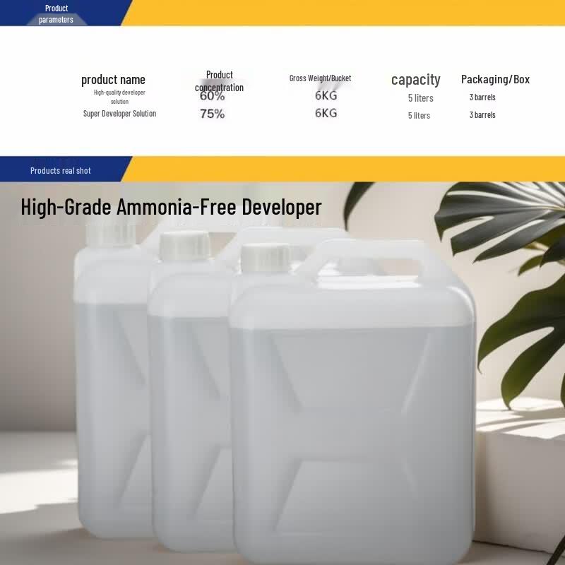Lan Ge Advanced Ammonia-Free Diazo Developer