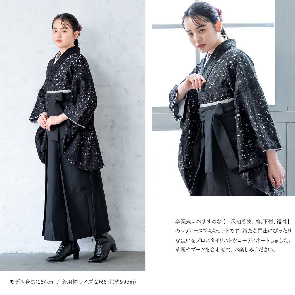 [SOUBIEN] Soubien Hakama 4-Piece Set (Nishaku-sode KimonoHakamaNagajubanObi) Women's Graduation Ceremony Lace L 2 shaku 5 sun (95 cm) Black x Black
