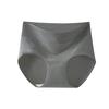 Women's Pure Cotton Seamless Briefs - Antibacterial, Extended Crotch, Mid-High Waist, Class A Comfortable Underwear
