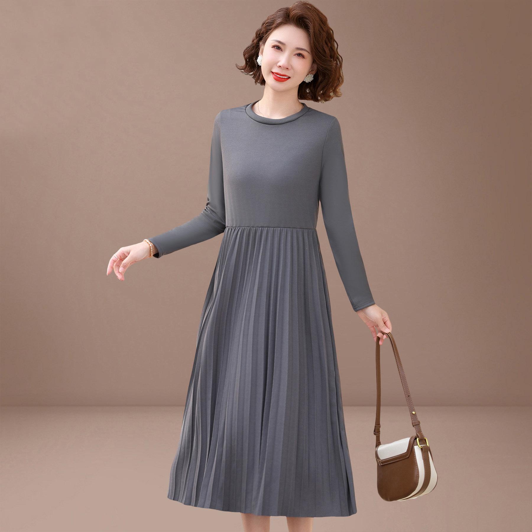 

Chic Spring Suit for Middle-aged Women: Stylish Jacket and Wide-Leg Trousers 4XL [135-150 lbs]