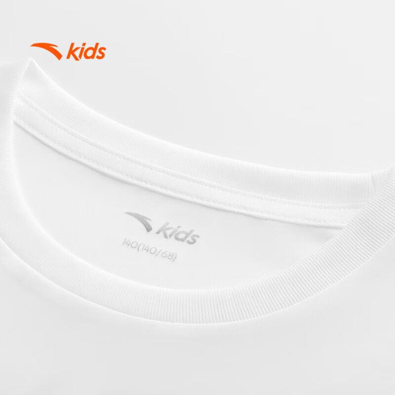 Anta Kids Boys' Ice Cool Quick-Dry Running T-Shirt
