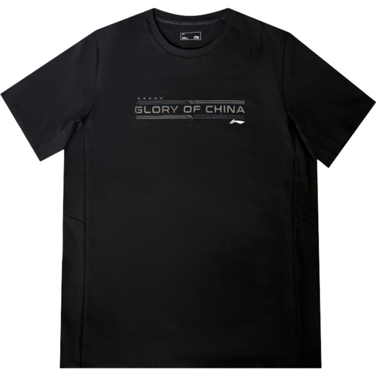 

Li-Ning Влагоотводящая футболка с принтом логотипа в виде букв, круглым вырезом и короткими рукавами, унисекс, топы ATSV747-3 3XL