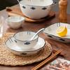 Japanese Creative Tableware And Dishes For Home Use New Ceramic Underglaze Color Rice Bowl Vegetable Plate Soup Bowl Noodle Bowl Fish Plate