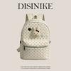 Schoolbag cute polka dots contrasting colors versatile stars rabbit large capacity convenient travel simple style student backpack