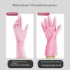 Strapazierfähige Nitril-Spülhandschuhe für Damen - Lebensmittelqualität, verdickt, ideal für Küchen- und Hausarbeitenreinigung