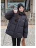 Women's Winter Thickened Cotton Jacket: Korean Style, Short, Loose, Warm White Coat