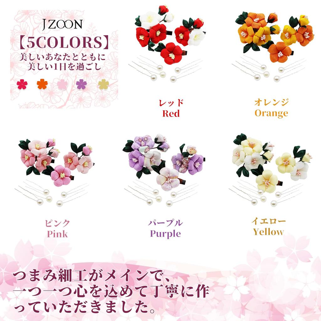 JZOON Hair Ornament Set with Tsumami Zaiku Colors Perfect for and Available in and H2475 3-Piece (5 Available) - Camellia, Pearl, Handmade,