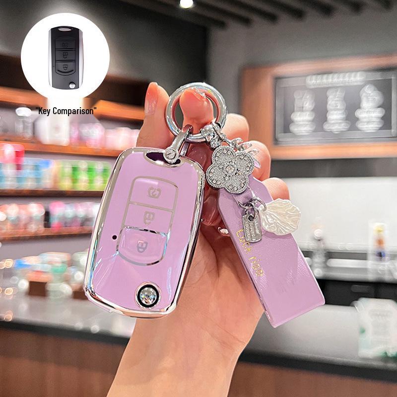 High-End Key Case for Dongfeng Fengguang 580/500, Mini S560, and 370 MiniEV with Buckle