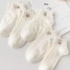 Spring/Summer Women's White Bear Low-Cut Socks - Simple Cartoon Design