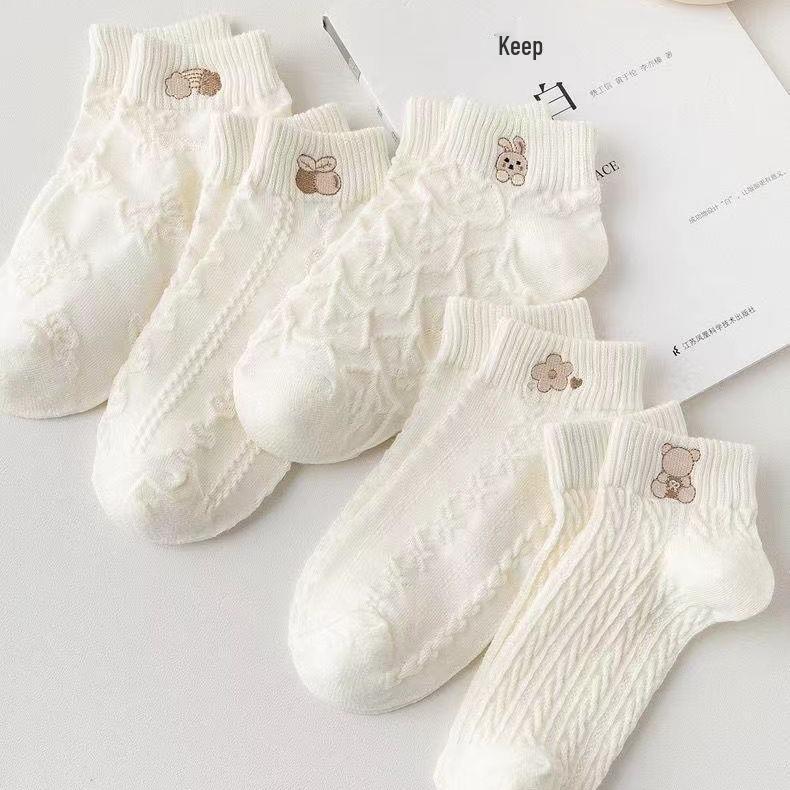 Spring/Summer Women's White Bear Low-Cut Socks - Simple Cartoon Design