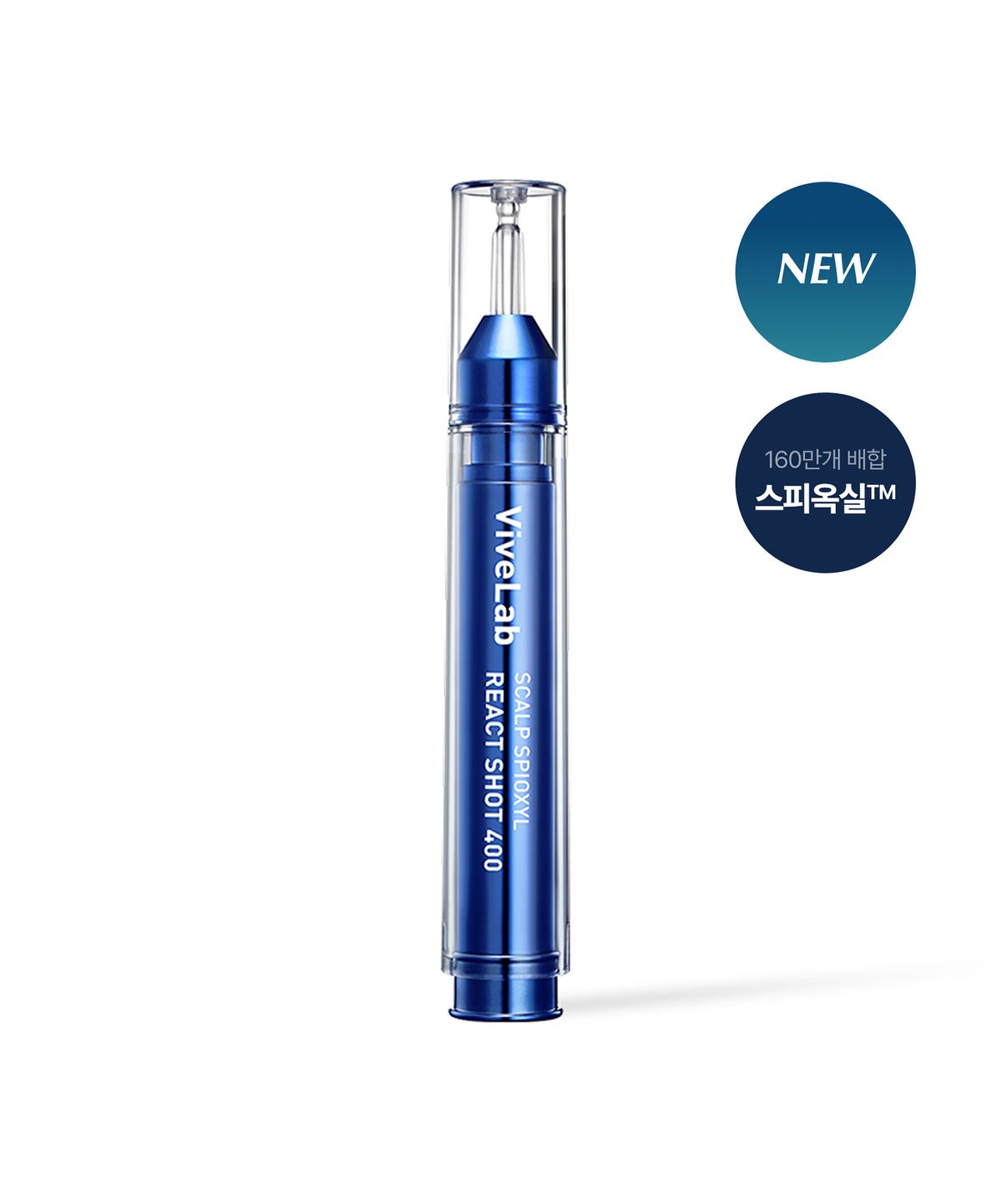Scalp Spioxil React Shot 400